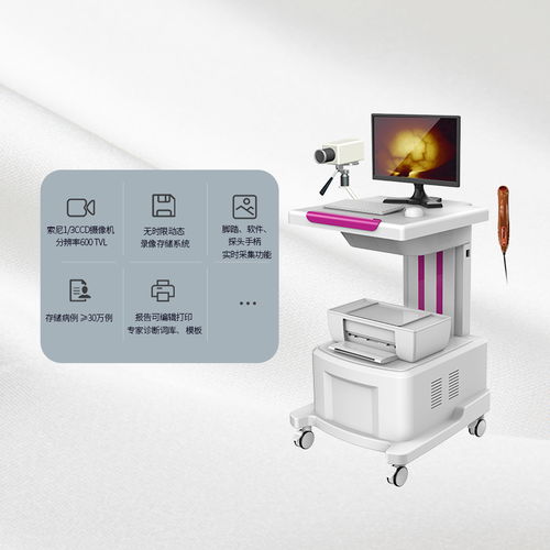 河南 乳腺檢查儀器 技術成熟