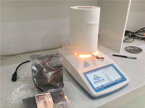 干電池水分檢測(cè)儀產(chǎn)品