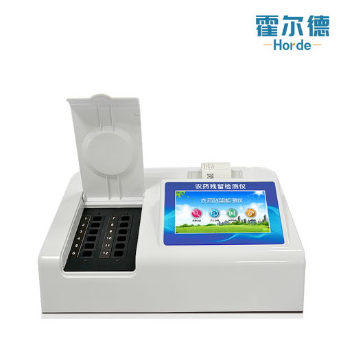 農藥殘留快速分析儀 產品價格 廠家 品牌 問答知識 儀器網
