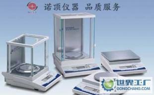 維修電子天平杭州祥睿電子天平杭州電子天平TP-214丹弗_儀器儀表_世界工廠網中國產品信息庫