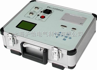 HY4022-智能型PT二次壓降測試儀 _供應信息_商機_中國化工儀器網