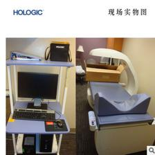 美國進口Hologic 全新床式骨密度測試儀 全身雙能X線骨密度儀Wi_美國好樂杰_Discovery Wi_價格/說明/廠家/公司-3618醫療器械網