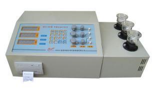 供應RFS-2B型 智能多元素分析儀_儀器儀表_世界工廠網中國產品信息庫