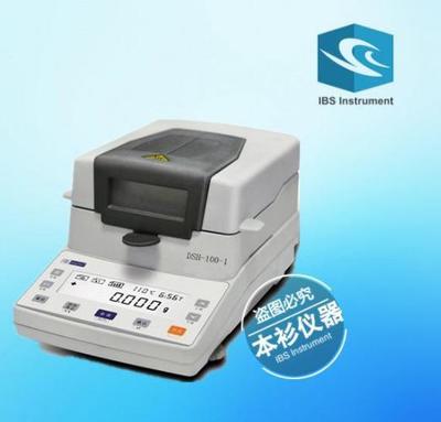 【【廠價直銷 特價促銷】XY 105MW水份測定儀/110g/】價格_廠家_圖片 -