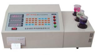 供應RFS-3A型智能多元素分析儀_儀器儀表_世界工廠網中國產品信息庫