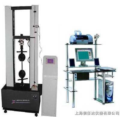 江蘇拉力試驗機 _供應(yīng)信息_商機_中國化工儀器網(wǎng)